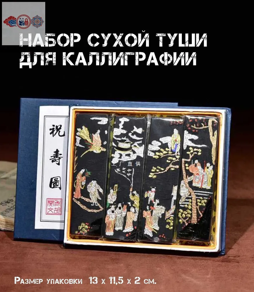产品图片