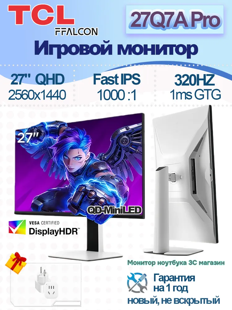 产品图片