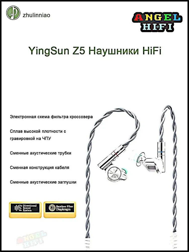 产品图片