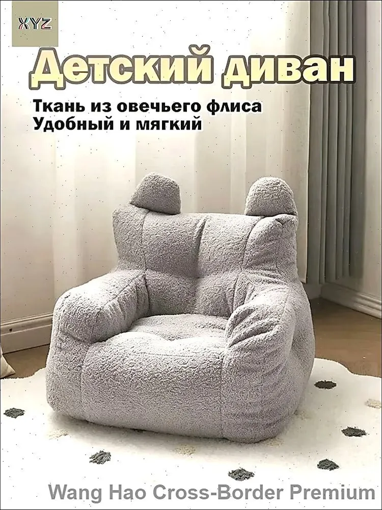 产品图片