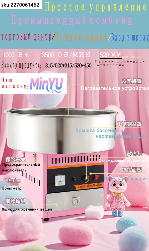 产品图片