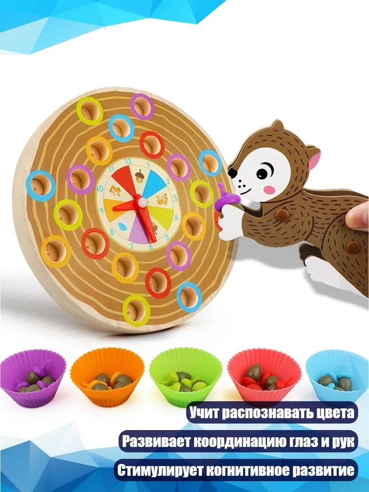 产品图片