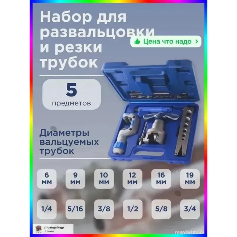 产品图片