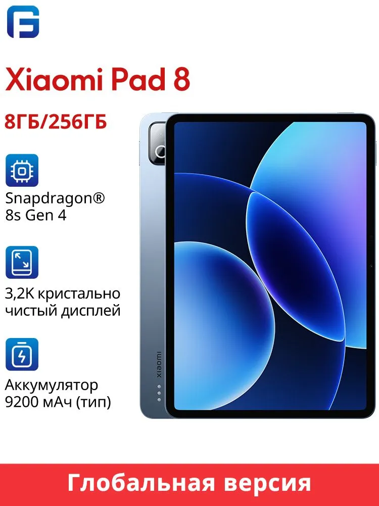 产品图片