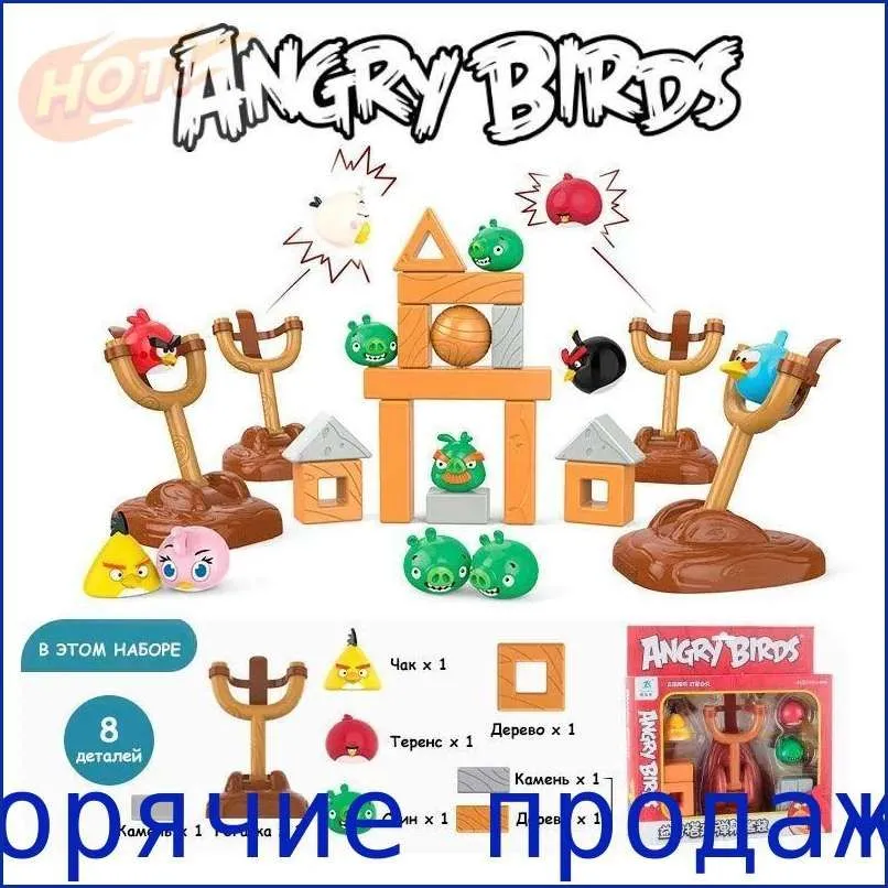 产品图片
