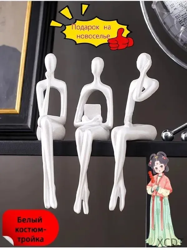 产品图片