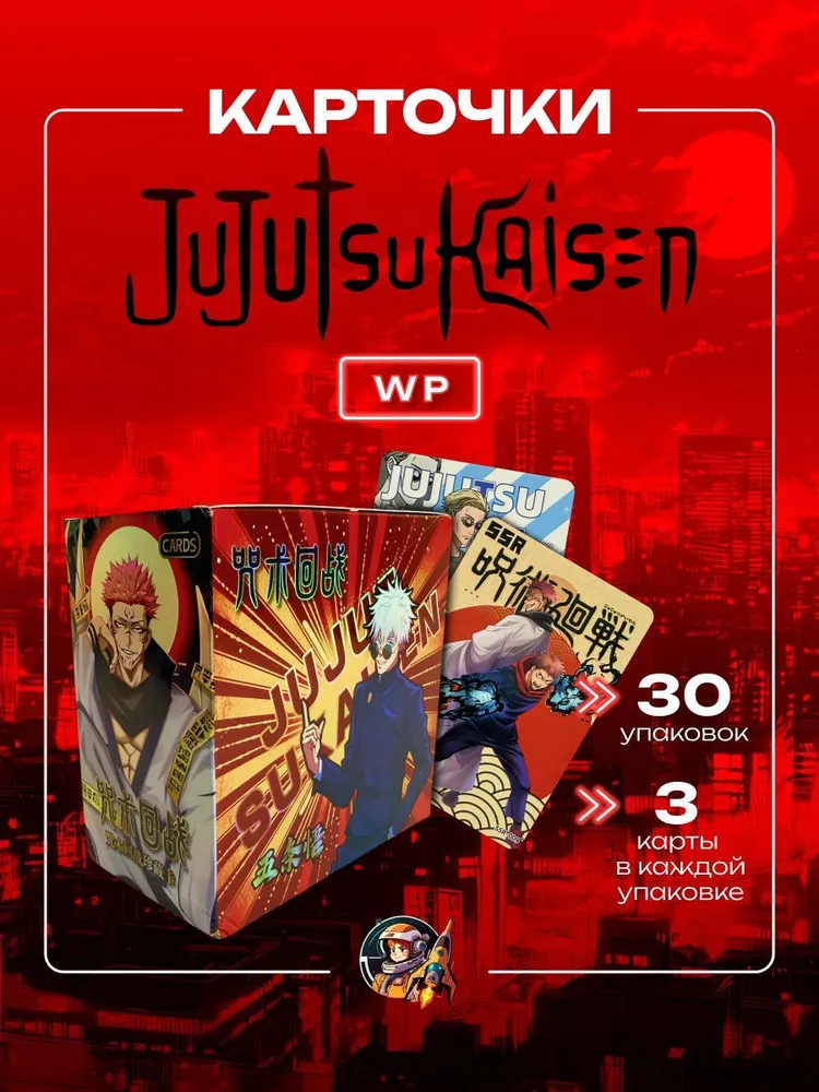 产品图片