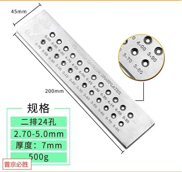 产品图片