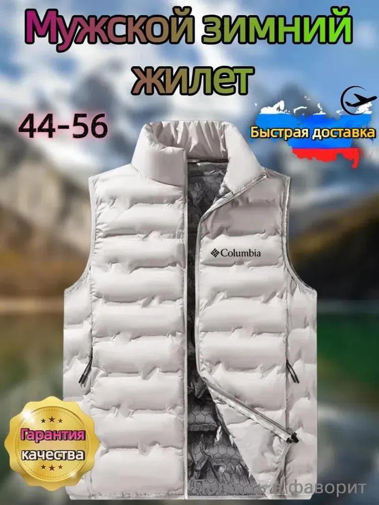 产品图片