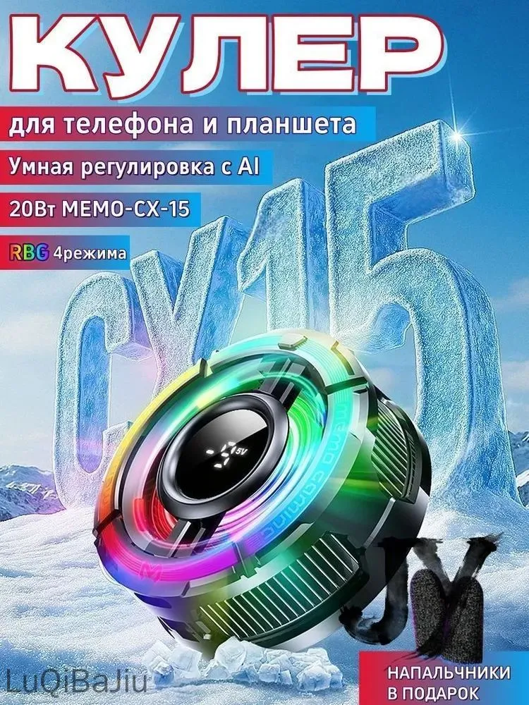 产品图片