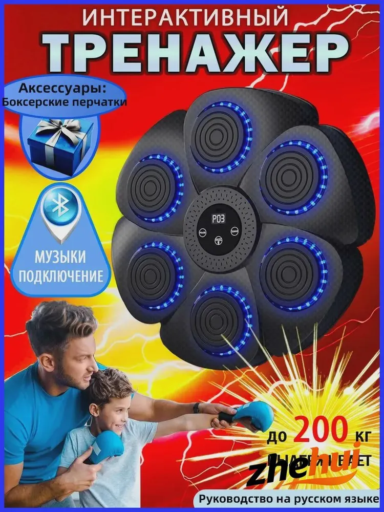 产品图片