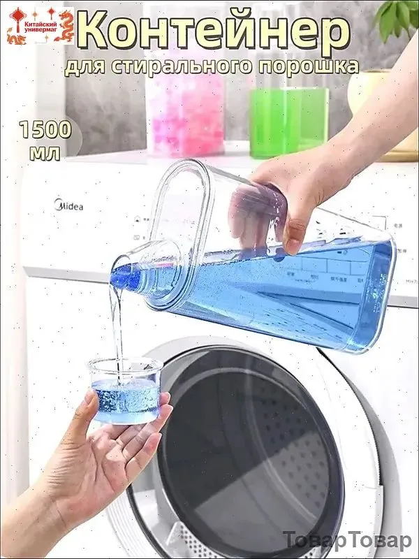 产品图片