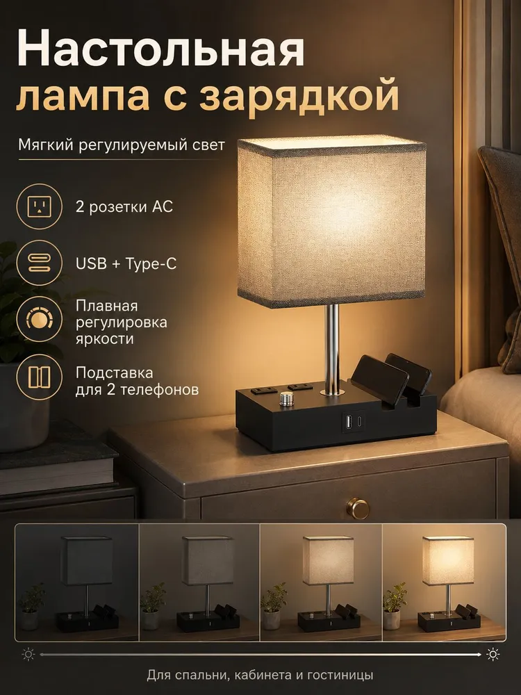产品图片