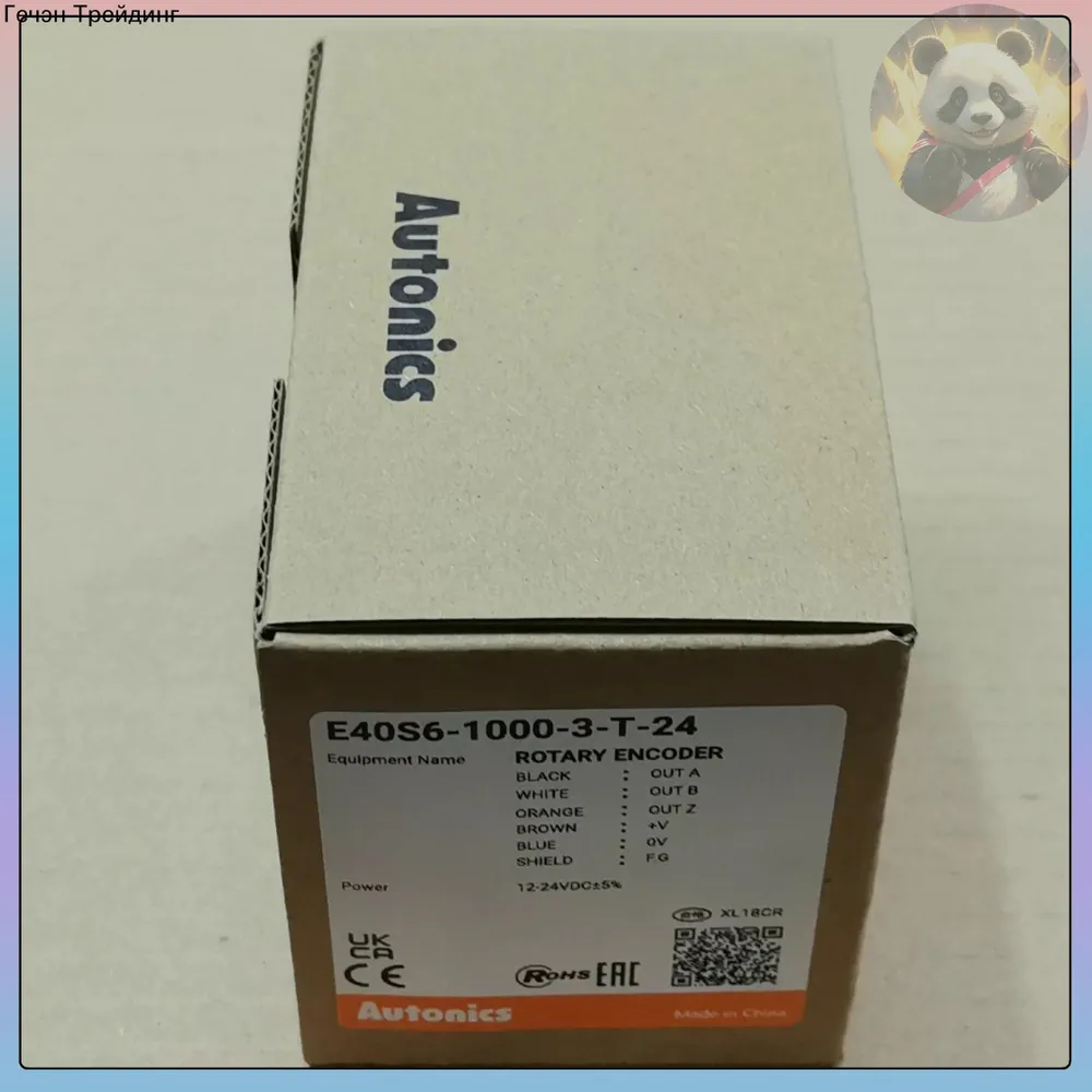 产品图片