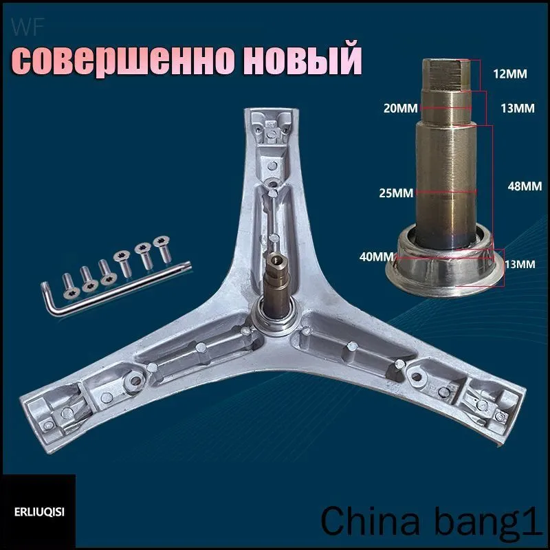 产品图片