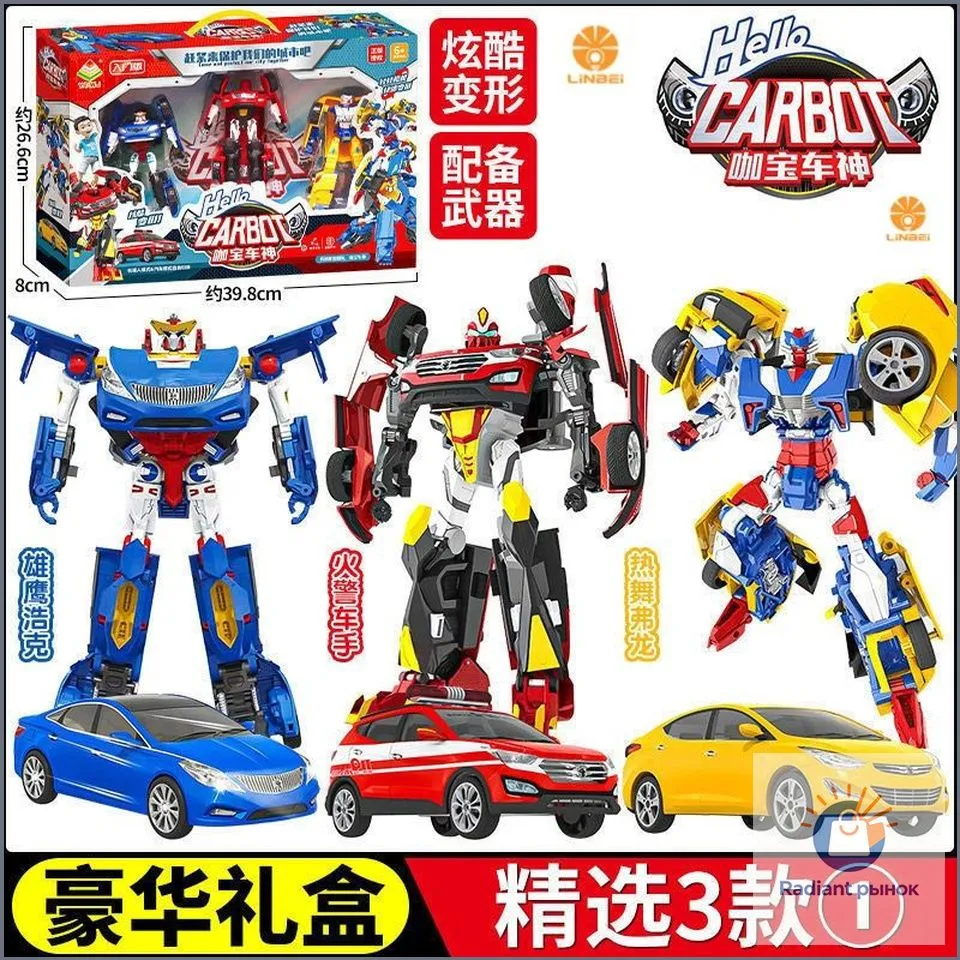 产品图片