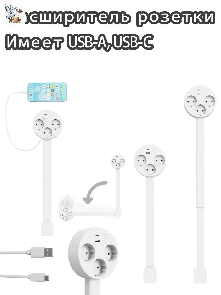 产品图片