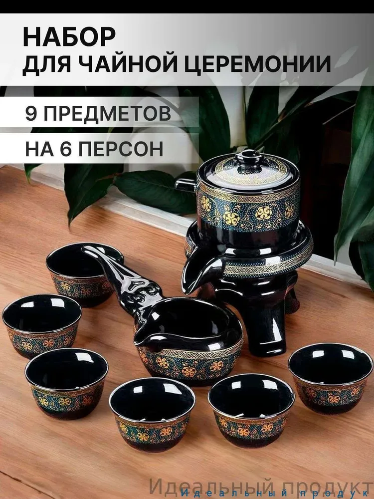 产品图片