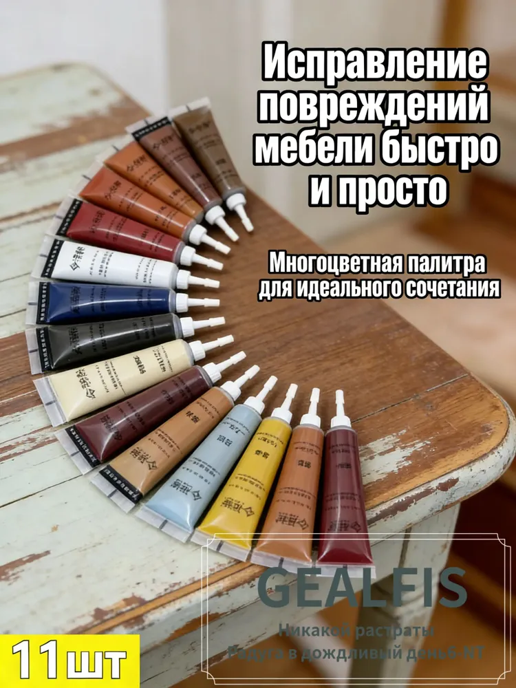 产品图片