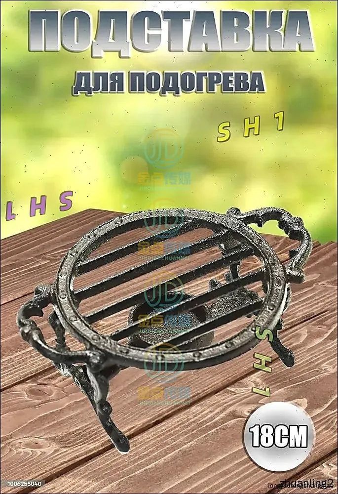 产品图片