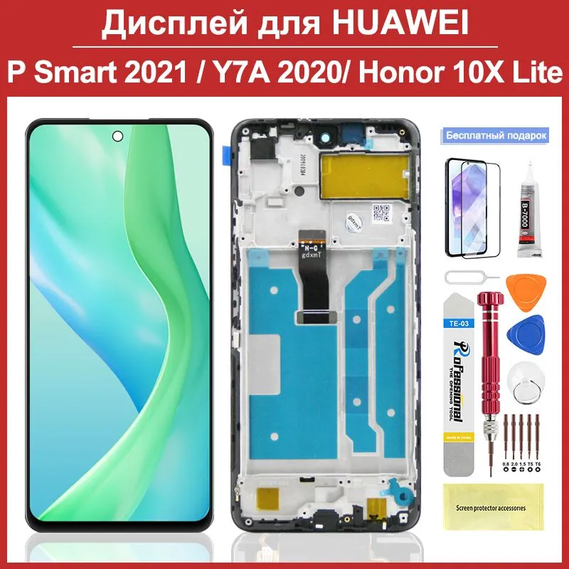 产品图片