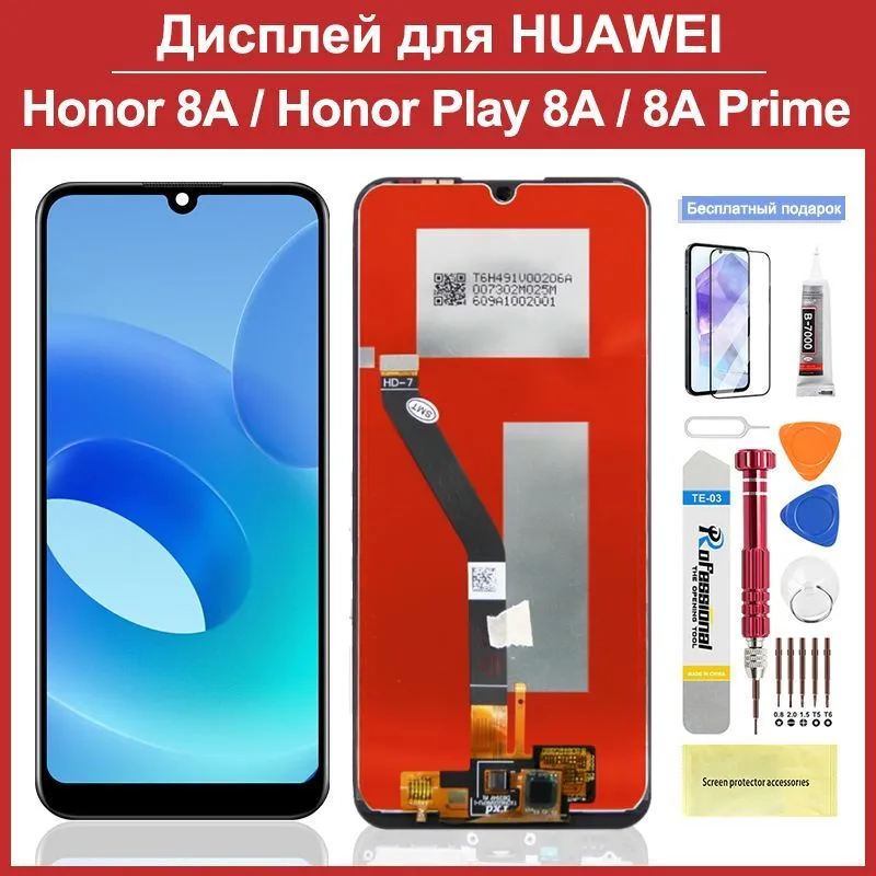 产品图片
