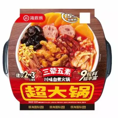 产品图片