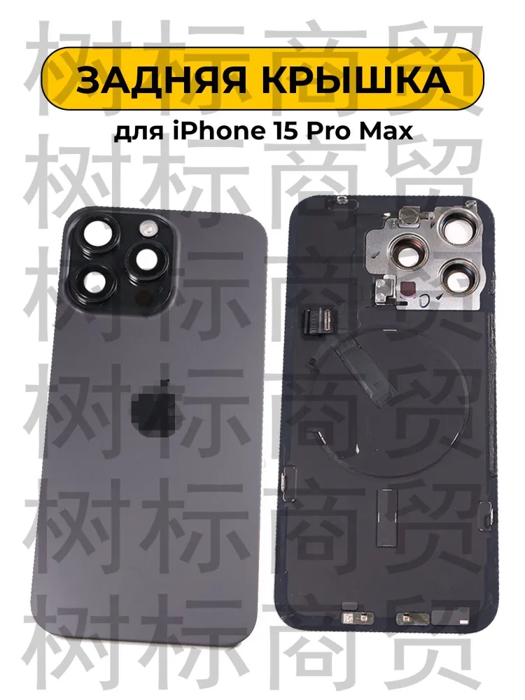 产品图片