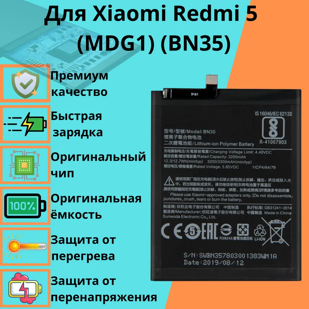 产品图片