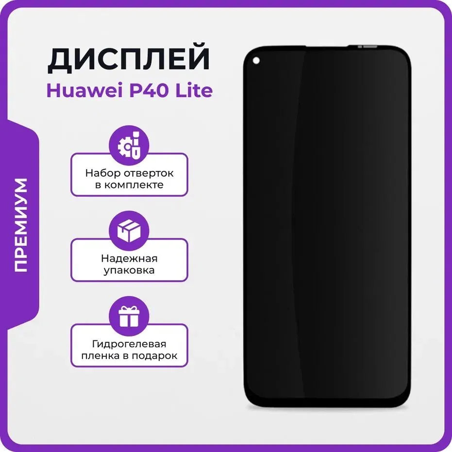 产品图片